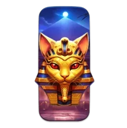 Nile
Fortune